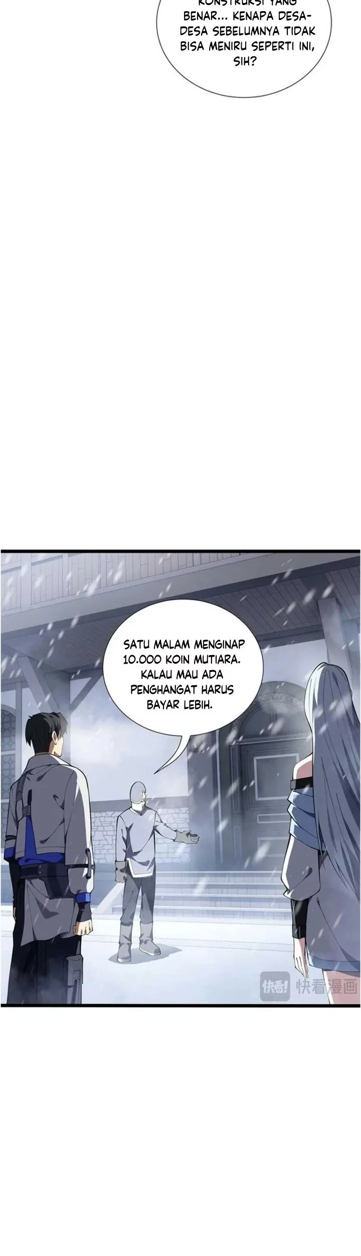 I Contracted Myself Chapter 89 Gambar 46