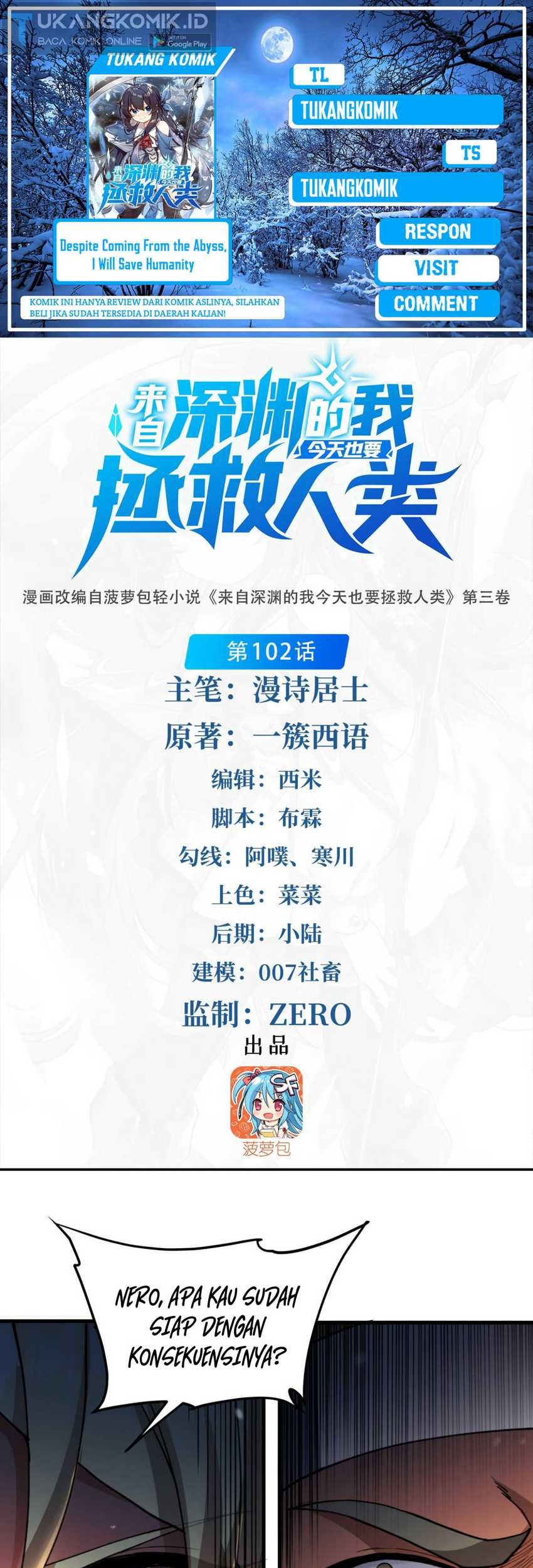 Komik I Came From The Abyss to Save Mankind Chapter 102 gambar nomor 1