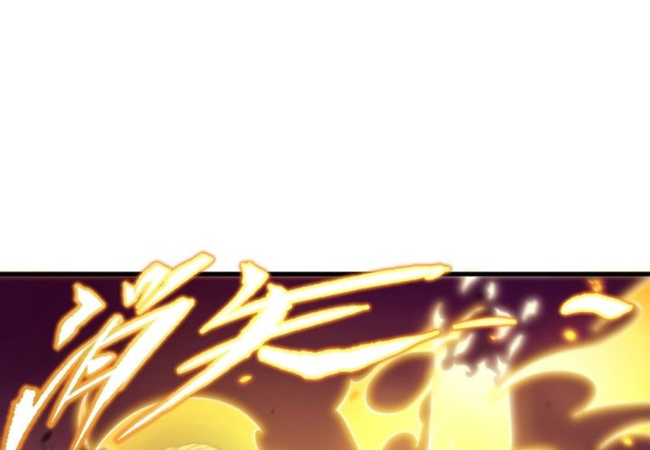 I Came From The Abyss to Save Mankind Chapter 103 Gambar 20