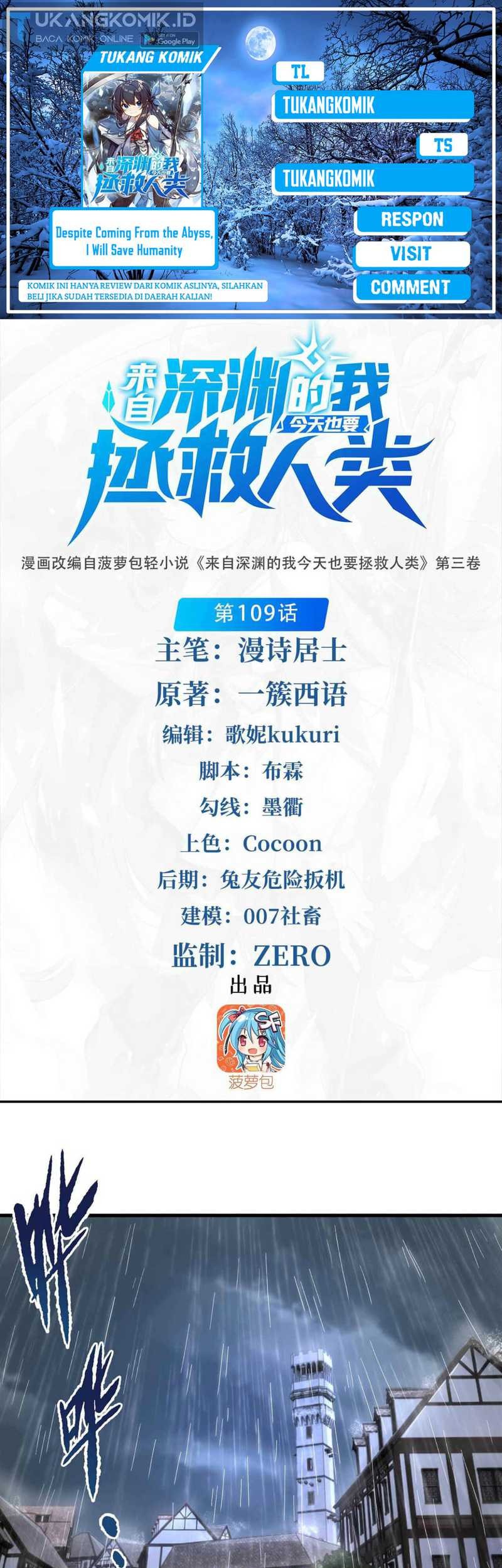 Komik I Came From The Abyss to Save Mankind Chapter 109 gambar nomor 1