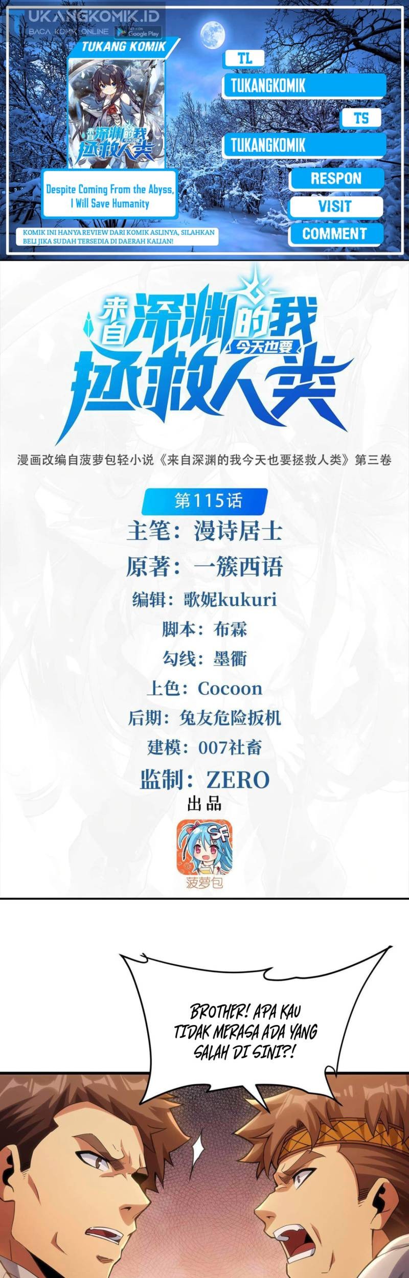 Komik I Came From The Abyss to Save Mankind Chapter 115 gambar nomor 1