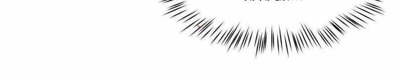 I Came From The Abyss to Save Mankind Chapter 127 Gambar 21