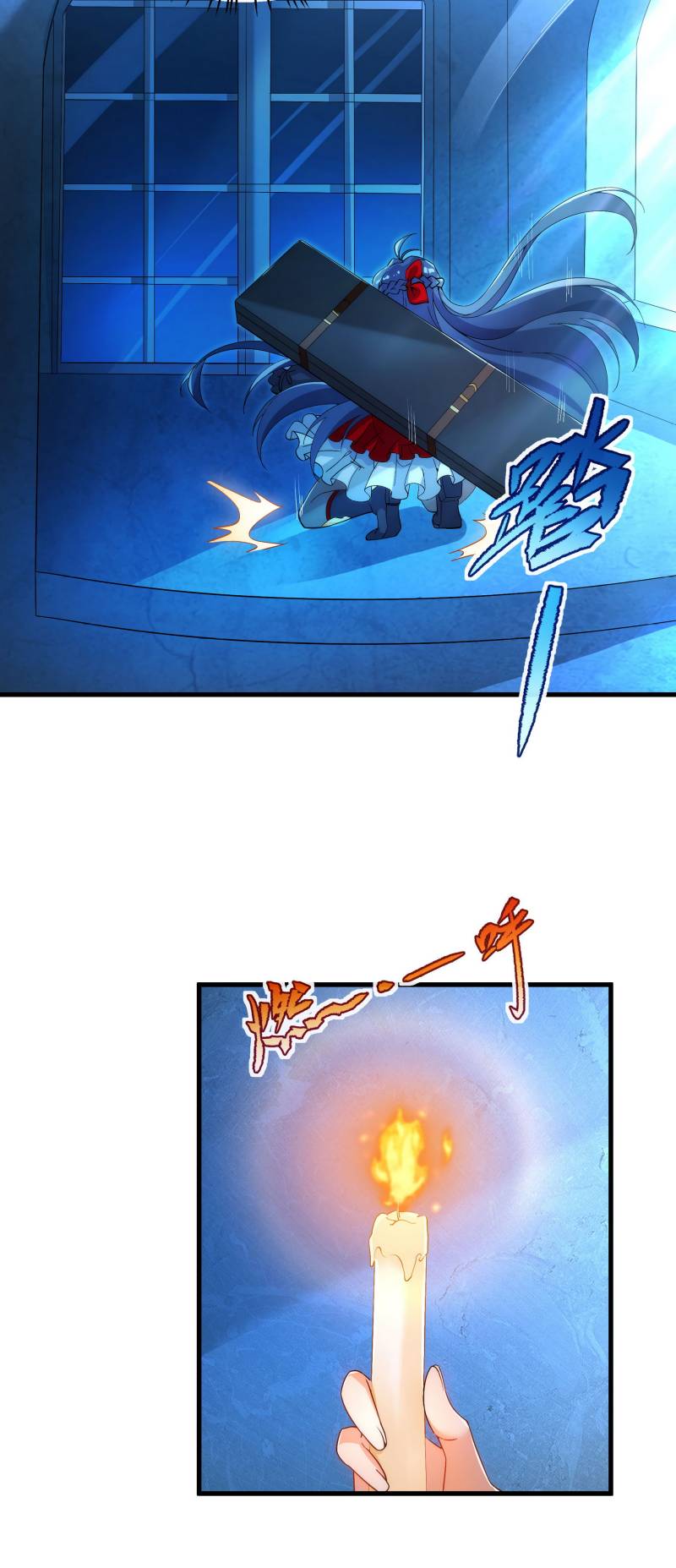 I Came From The Abyss to Save Mankind Chapter 45 Gambar 30