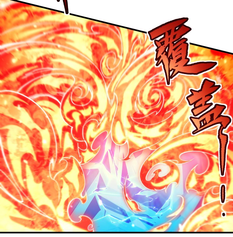 I Came From The Abyss to Save Mankind Chapter 49 Gambar 20