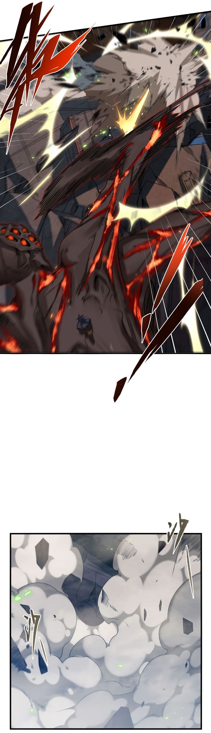 I Came From The Abyss to Save Mankind Chapter 54 Gambar 16