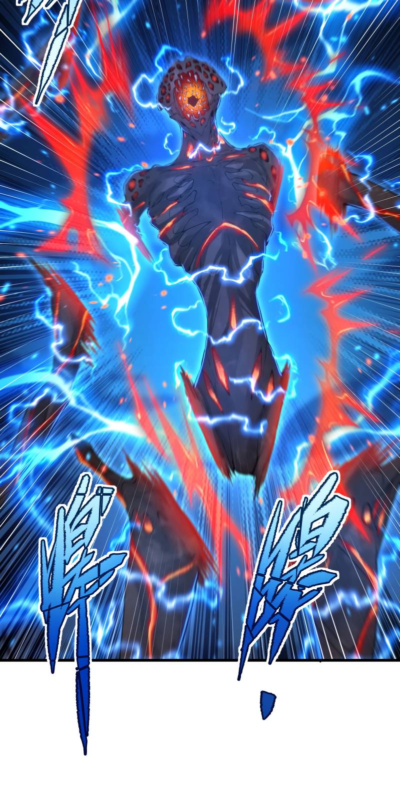 I Came From The Abyss to Save Mankind Chapter 55 Gambar 13