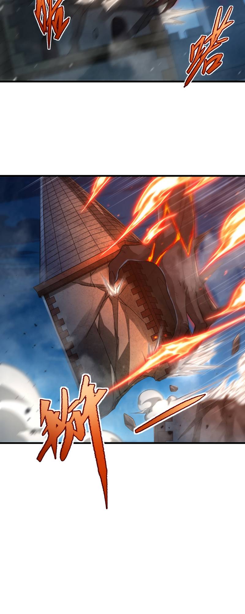 I Came From The Abyss to Save Mankind Chapter 55 Gambar 22