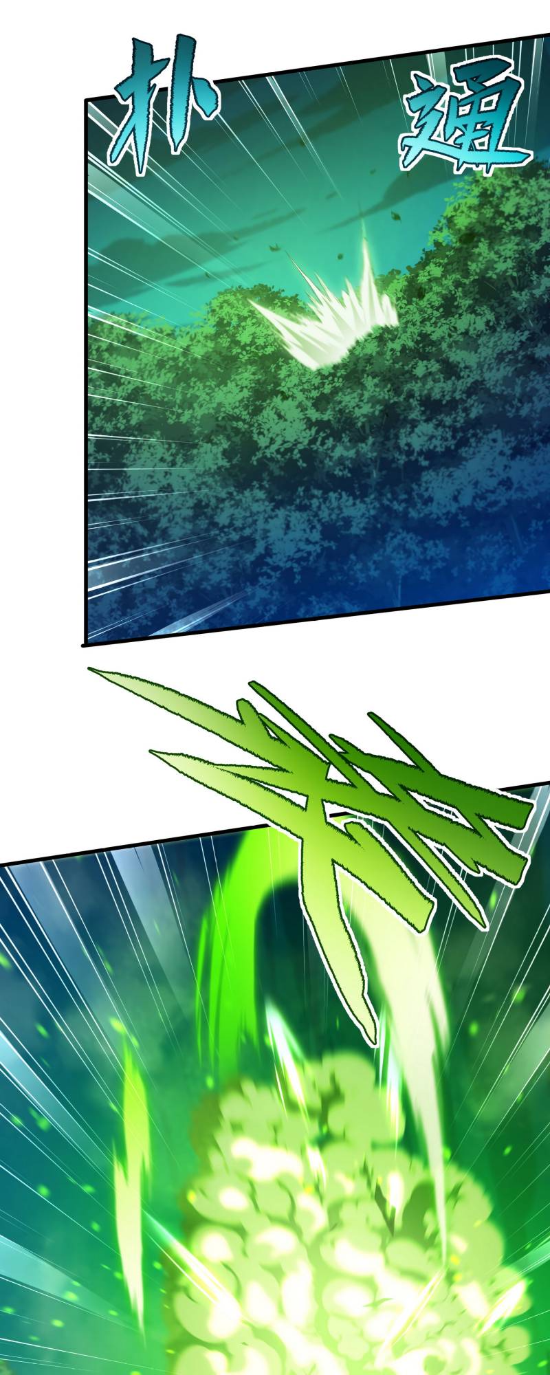 I Came From The Abyss to Save Mankind Chapter 55 Gambar 34