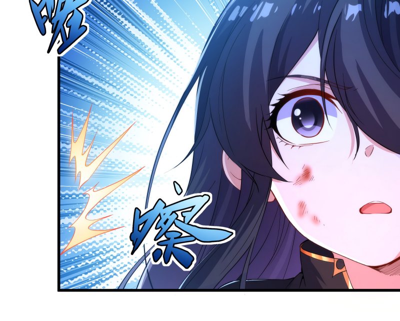 I Came From The Abyss to Save Mankind Chapter 51 Gambar 28