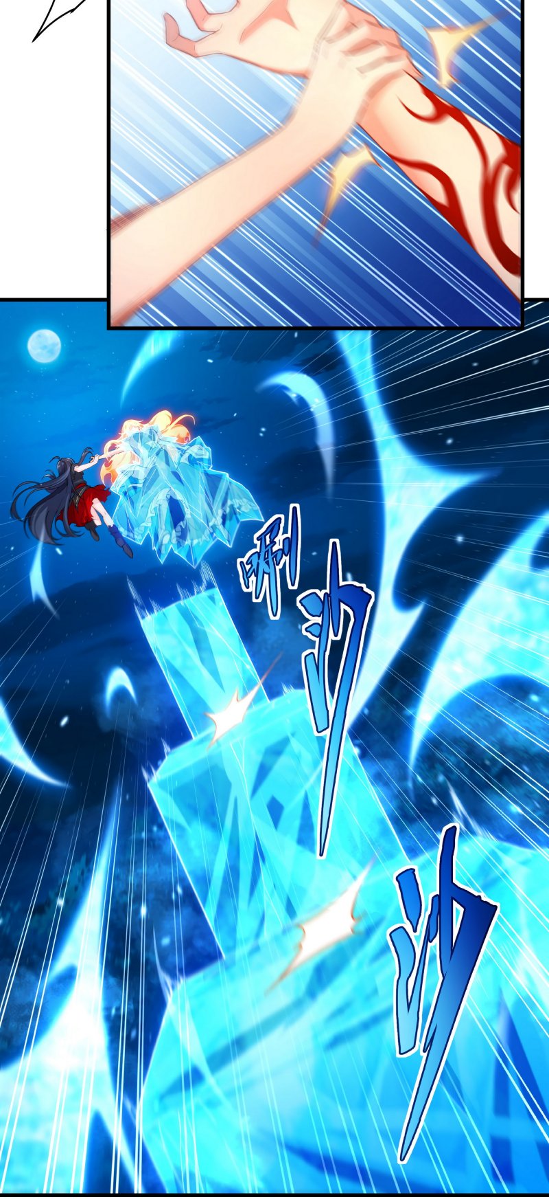 I Came From The Abyss to Save Mankind Chapter 51 Gambar 31