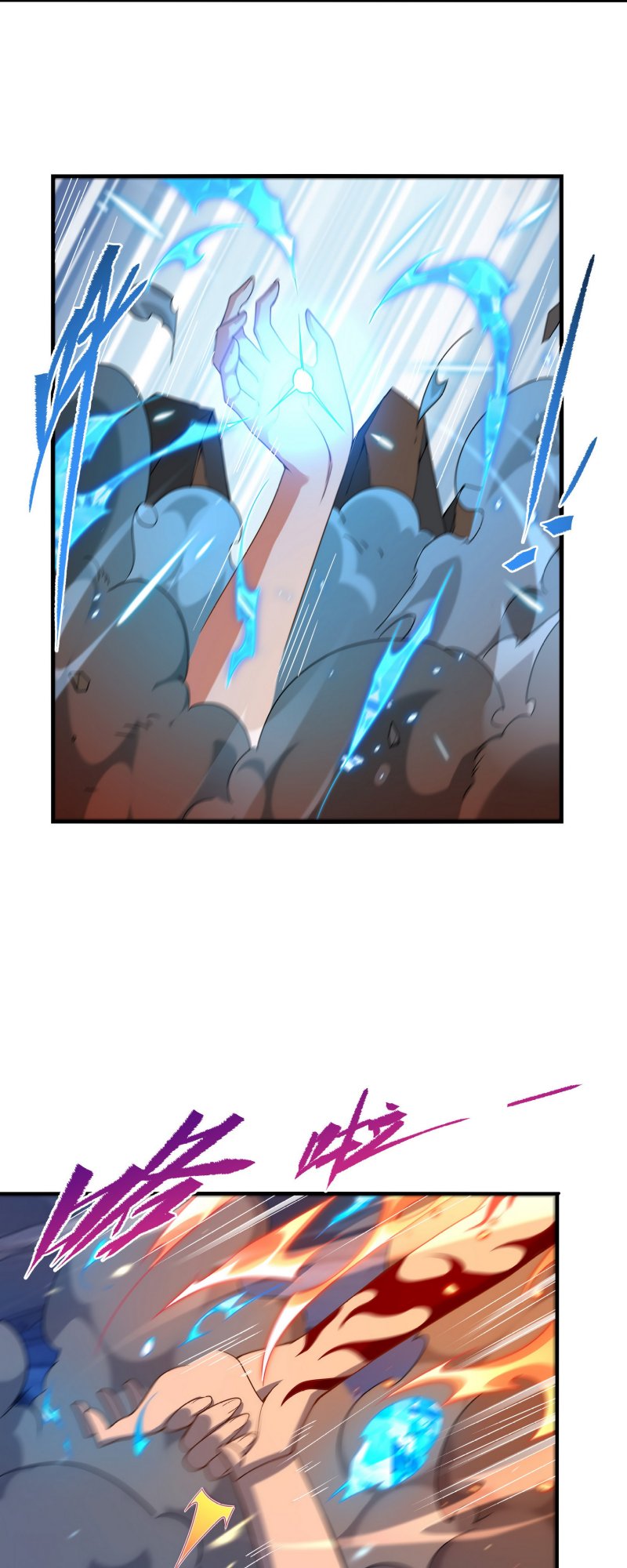 I Came From The Abyss to Save Mankind Chapter 51 Gambar 10