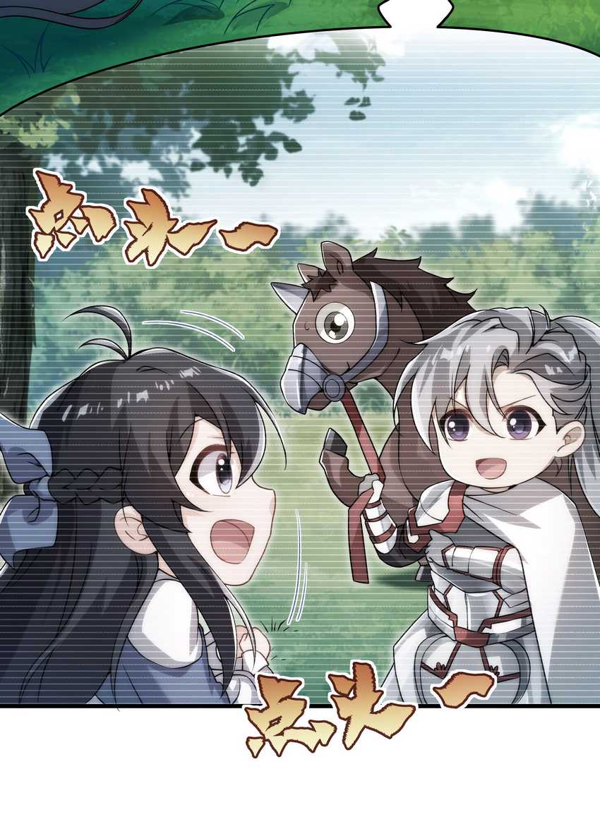 I Came From The Abyss to Save Mankind Chapter 65 Gambar 18