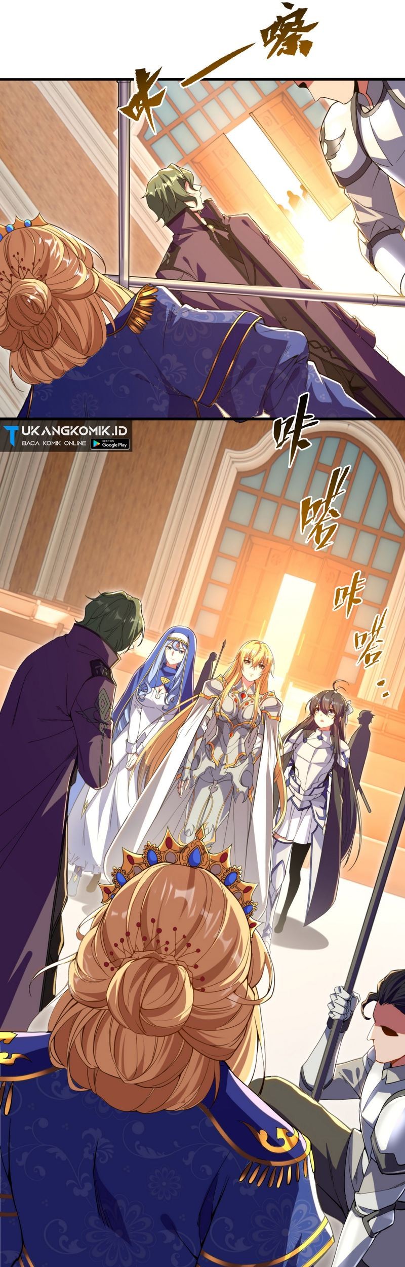 I Came From The Abyss to Save Mankind Chapter 60 Gambar 4