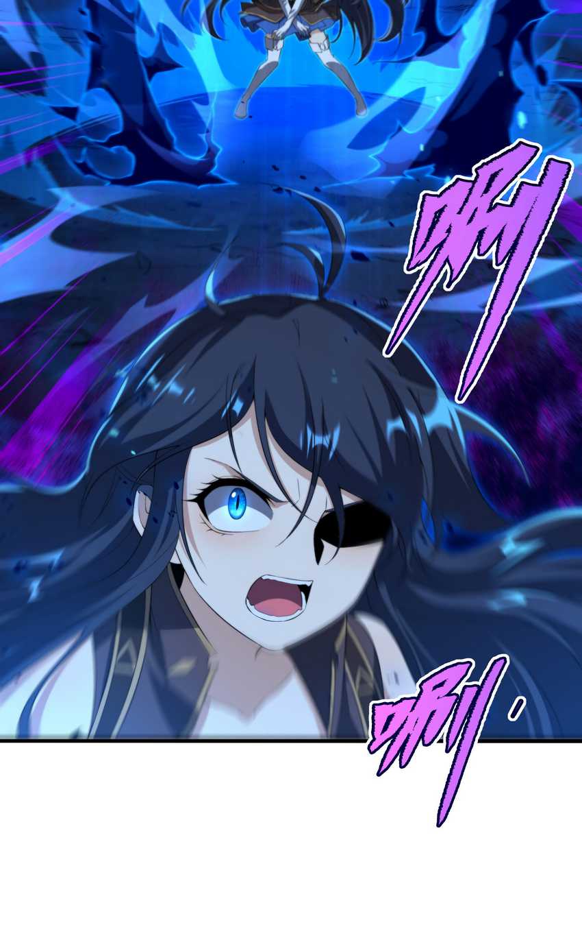 I Came From The Abyss to Save Mankind Chapter 77 Gambar 19