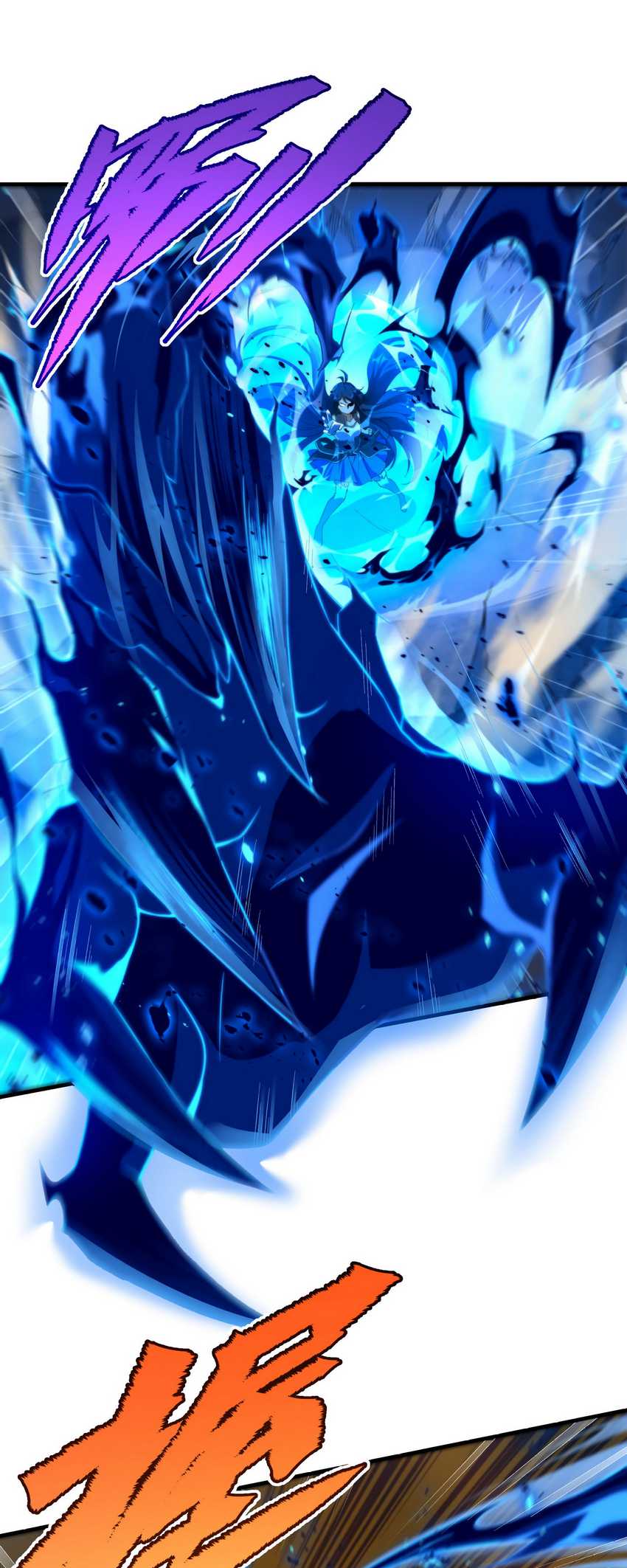 I Came From The Abyss to Save Mankind Chapter 77 Gambar 20