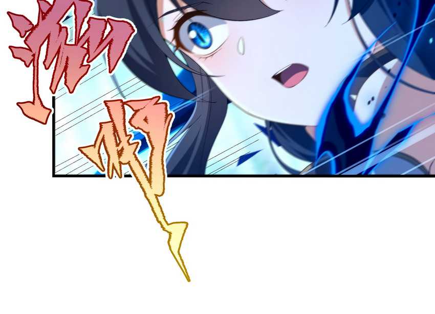 I Came From The Abyss to Save Mankind Chapter 77 Gambar 27