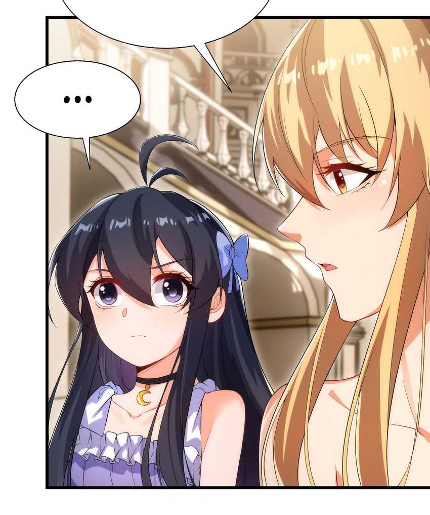 I Came From The Abyss to Save Mankind Chapter 72 Gambar 7