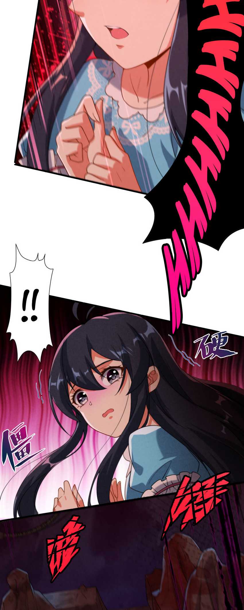 I Came From The Abyss to Save Mankind Chapter 73 Gambar 11