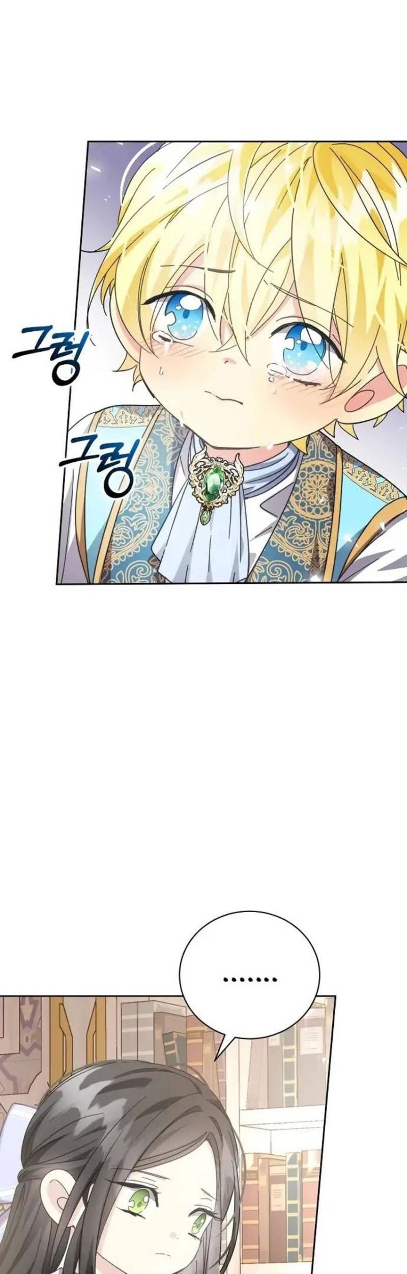 I Captured The Tyrant’s Heart Chapter 8 Gambar 45