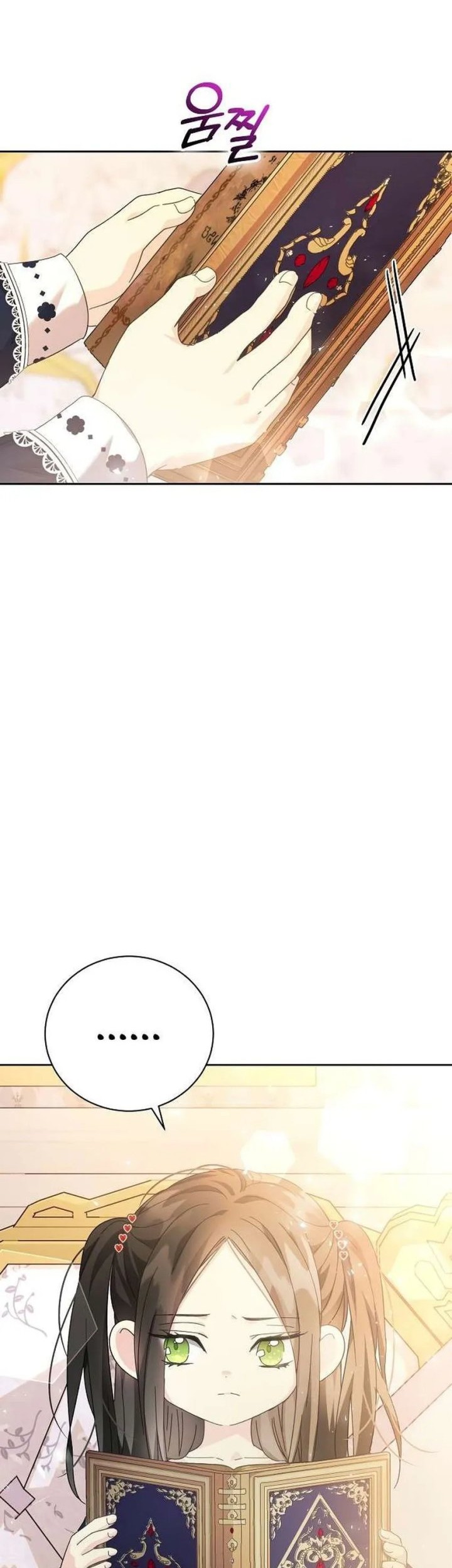 I Captured The Tyrant’s Heart Chapter 9 Gambar 32