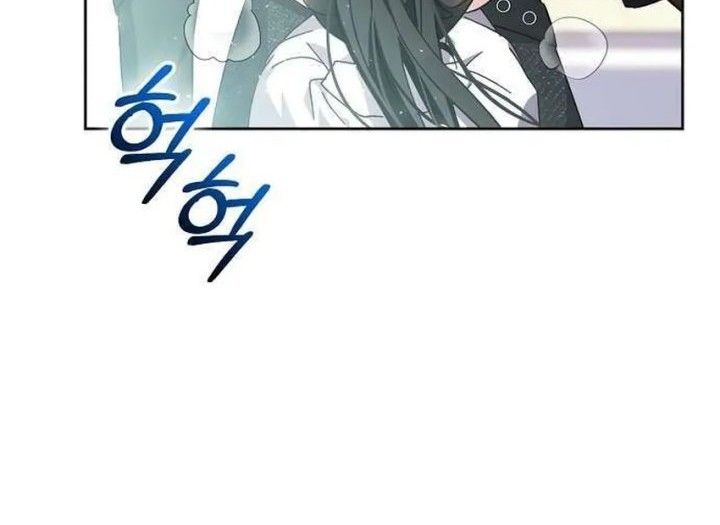 I Captured The Tyrant’s Heart Chapter 9 Gambar 4