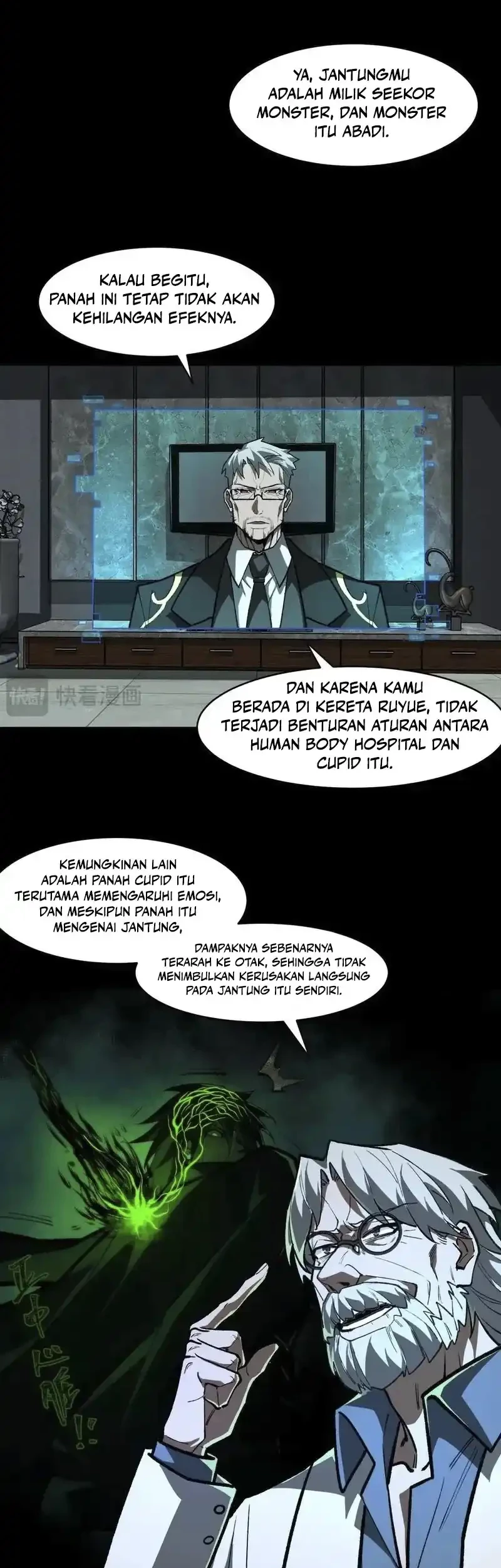 I Created an Urban Legend! Chapter 75 Gambar 10
