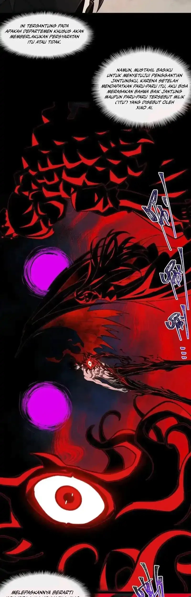 I Created an Urban Legend! Chapter 75 Gambar 14