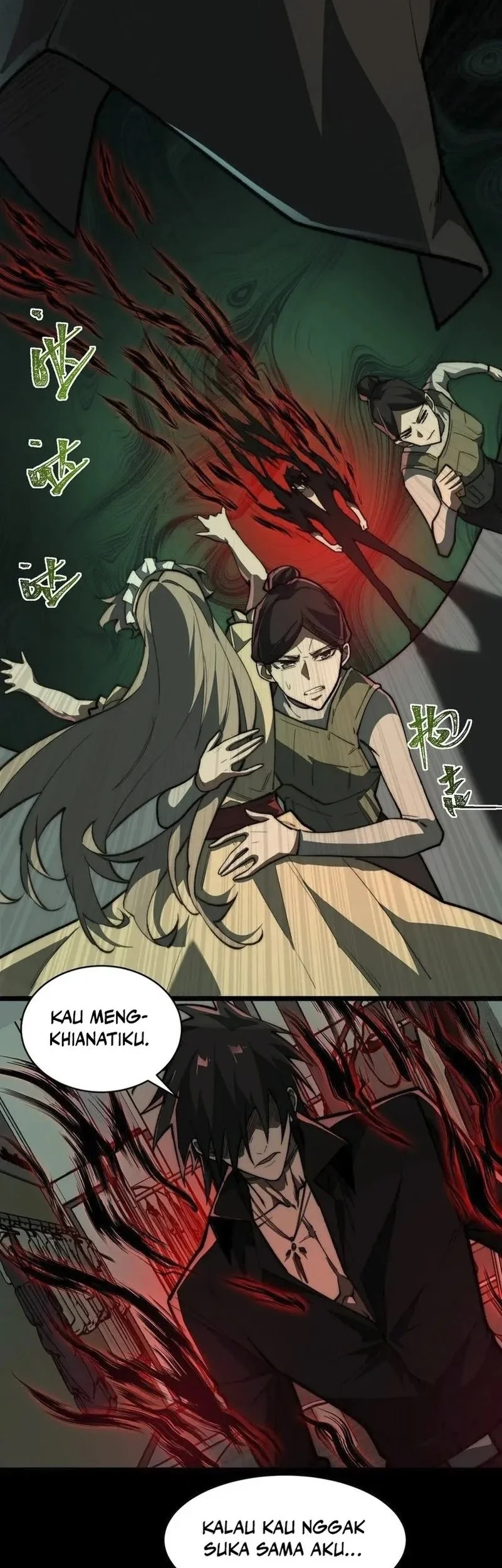 I Created an Urban Legend! Chapter 77 Gambar 27