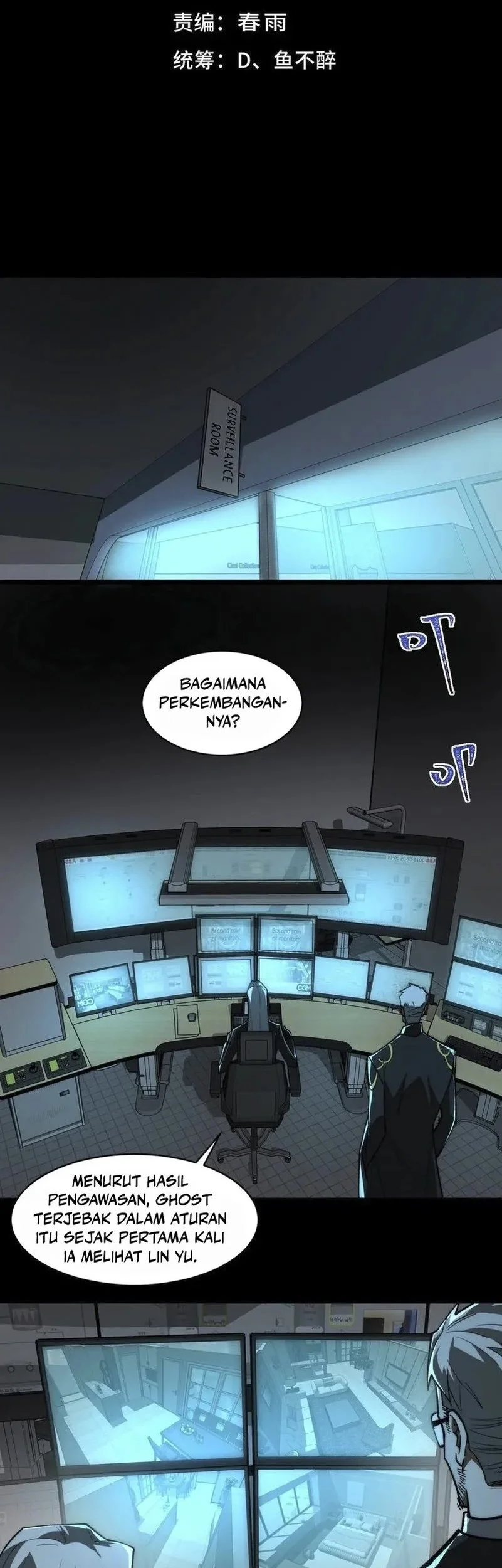 Manhua I Created an Urban Legend! Chapter 77 gambar nomor 2