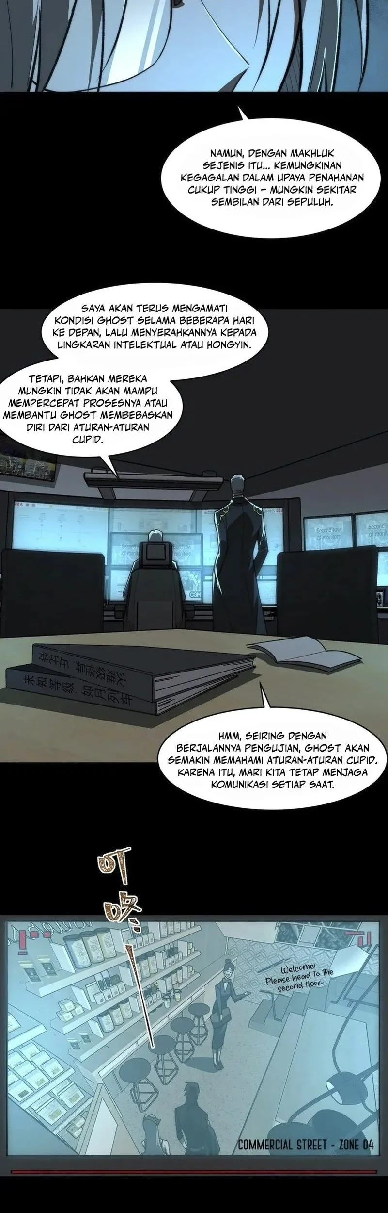 I Created an Urban Legend! Chapter 77 Gambar 7