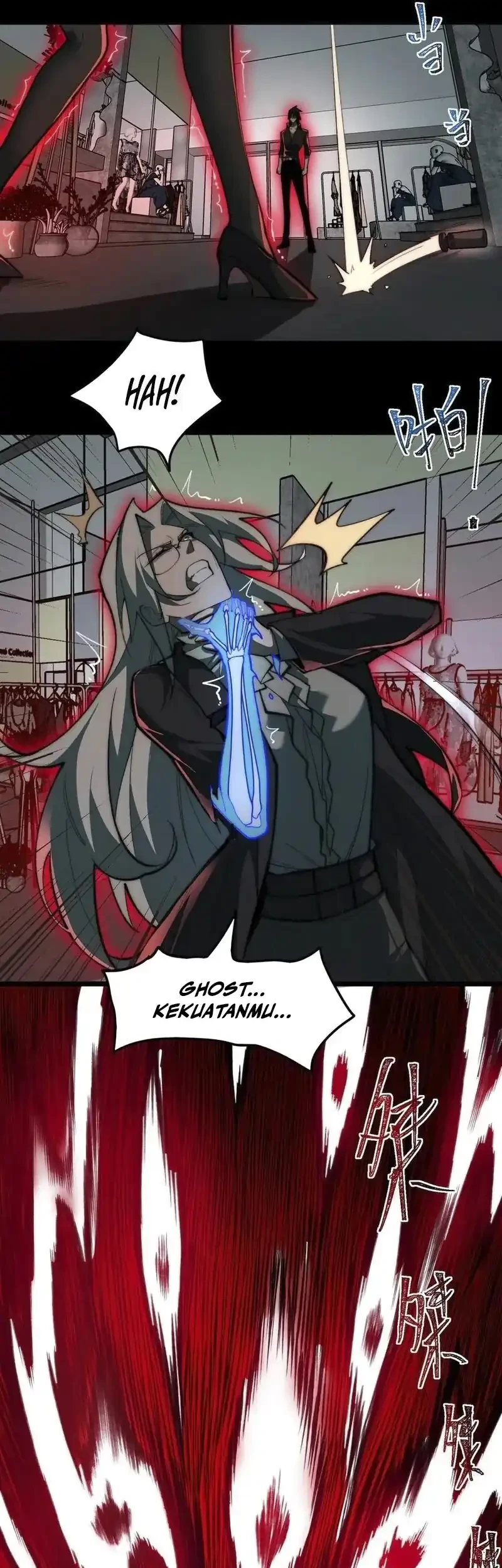 I Created an Urban Legend! Chapter 78 Gambar 16