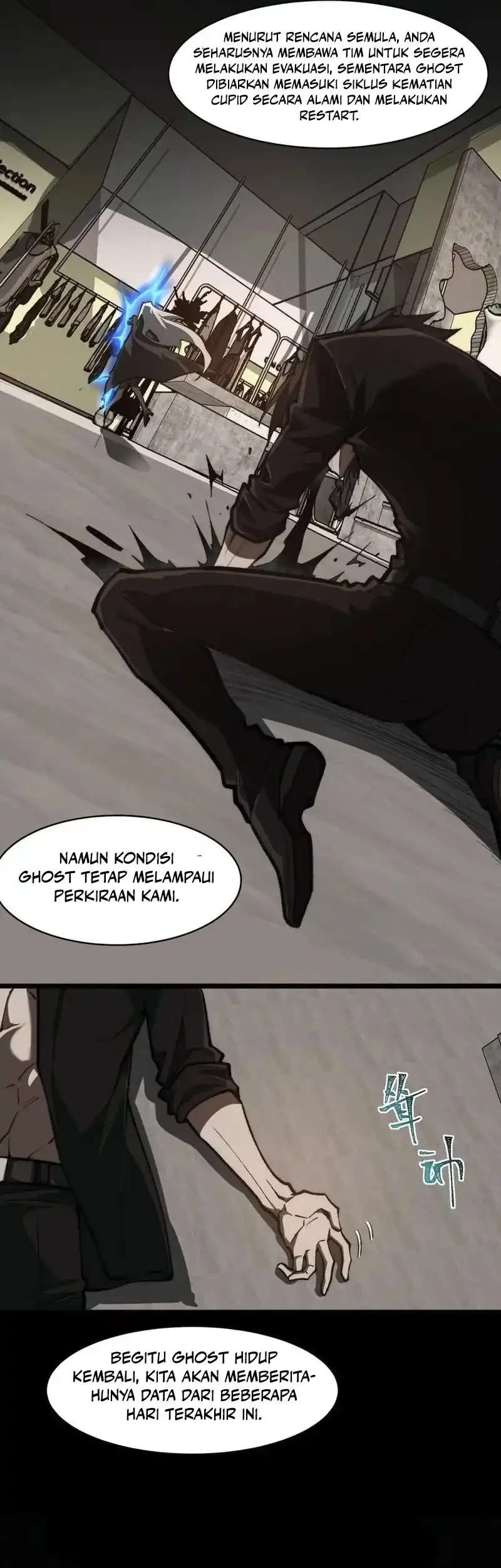 I Created an Urban Legend! Chapter 78 Gambar 23