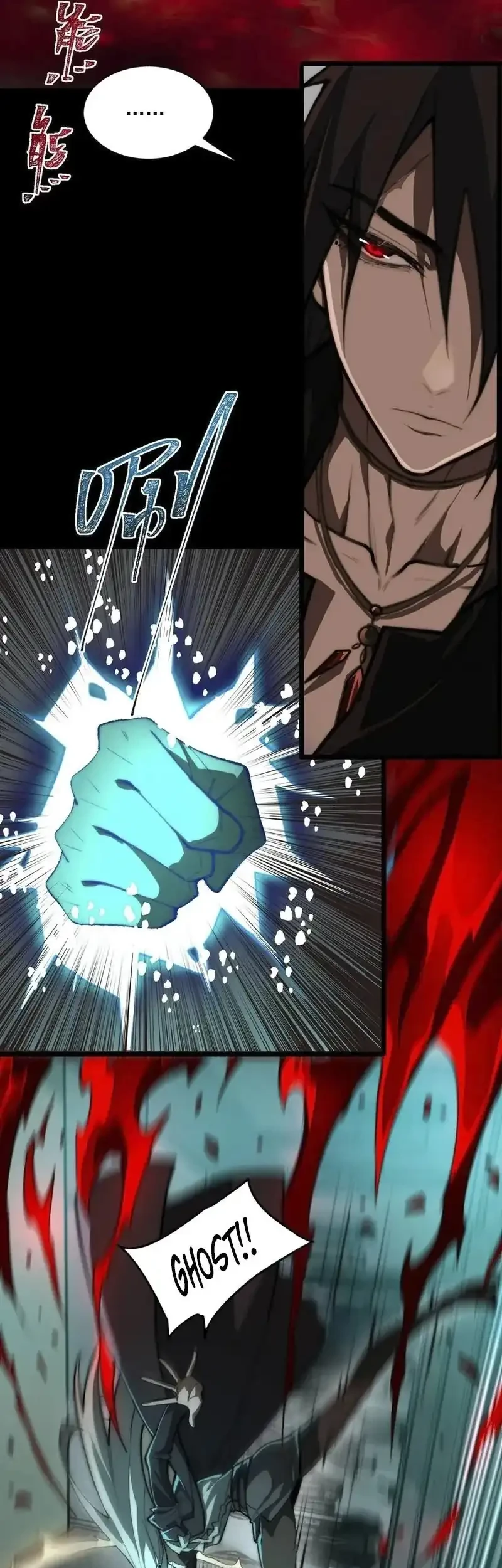 I Created an Urban Legend! Chapter 78 Gambar 4