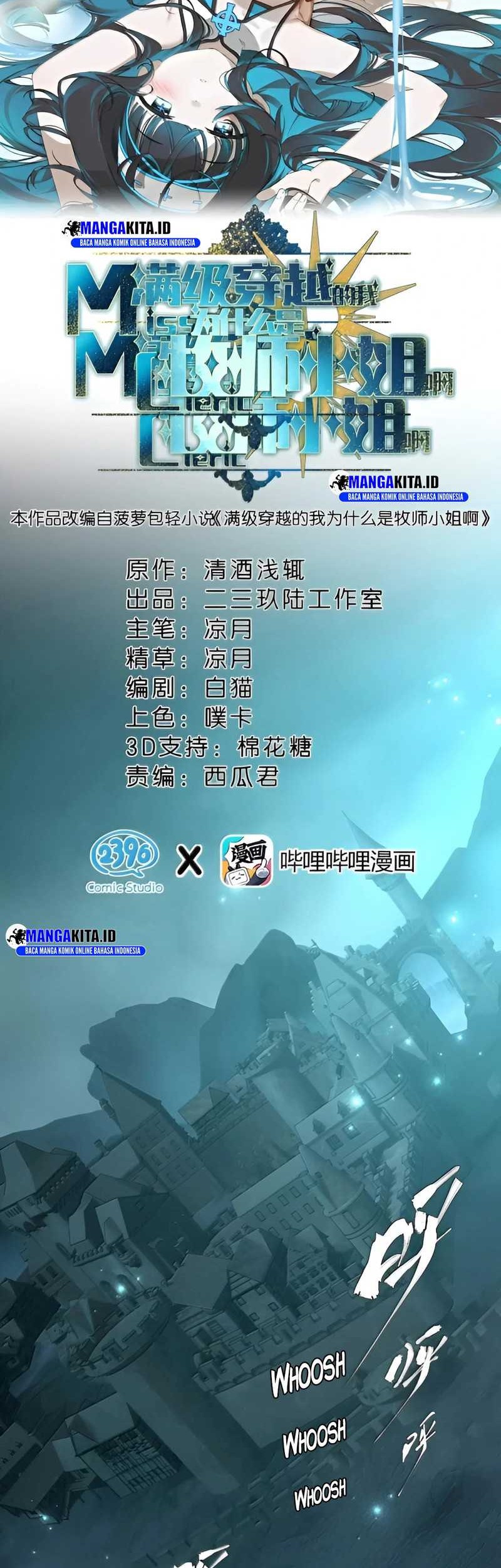 I Am a Max-Level Priestess in Another World Chapter 18 Gambar 6