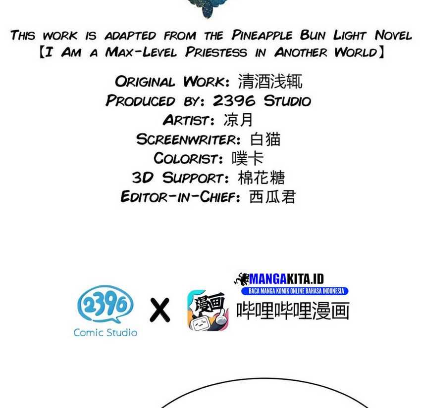 I Am a Max-Level Priestess in Another World Chapter 19 Gambar 45