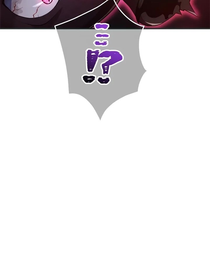 I Am the Strongest Awakeners, Recognized by All of the World’s Cheat Masters Chapter 2 Gambar 97