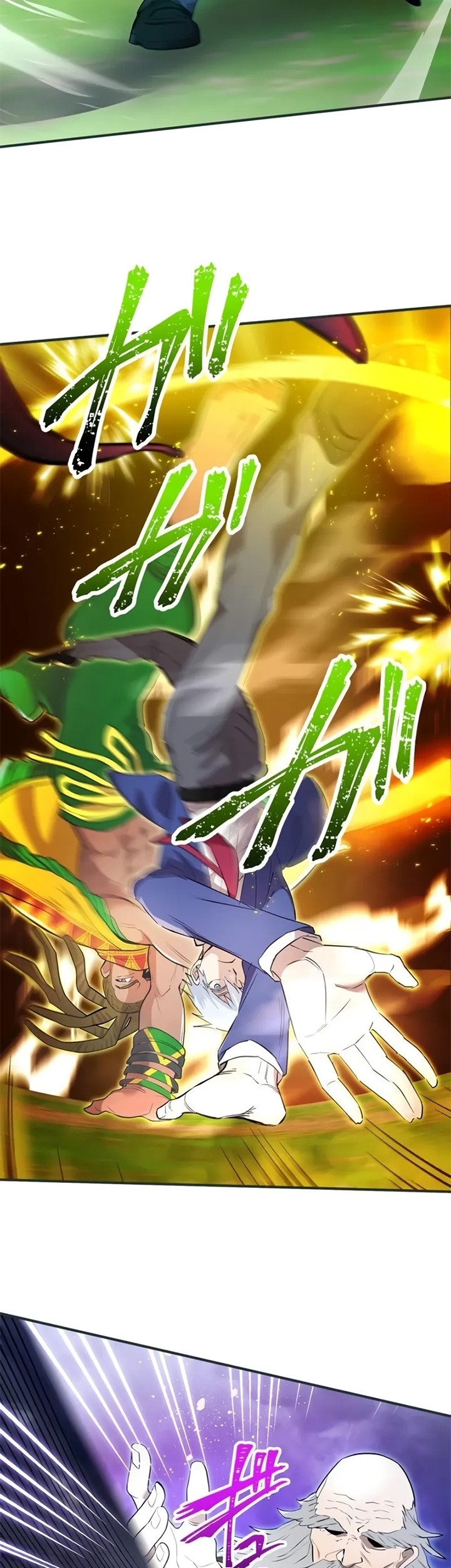 I Am the Strongest Awakeners, Recognized by All of the World’s Cheat Masters Chapter 2 Gambar 100