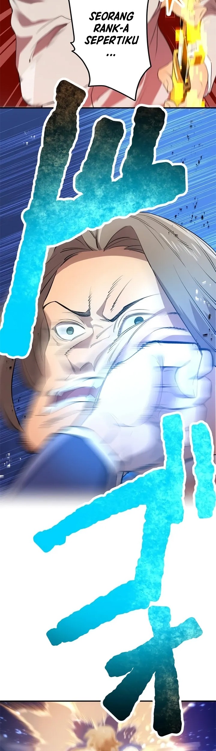 I Am the Strongest Awakeners, Recognized by All of the World’s Cheat Masters Chapter 2 Gambar 24