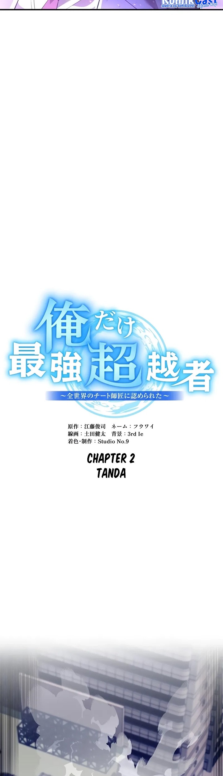 I Am the Strongest Awakeners, Recognized by All of the World’s Cheat Masters Chapter 2 Gambar 32