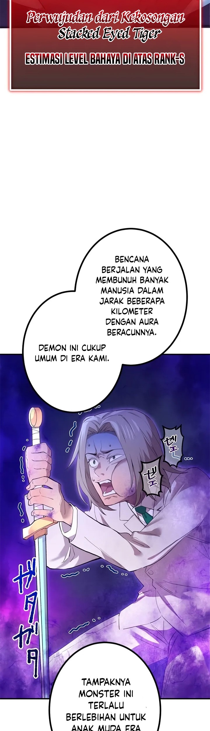 I Am the Strongest Awakeners, Recognized by All of the World’s Cheat Masters Chapter 2 Gambar 64