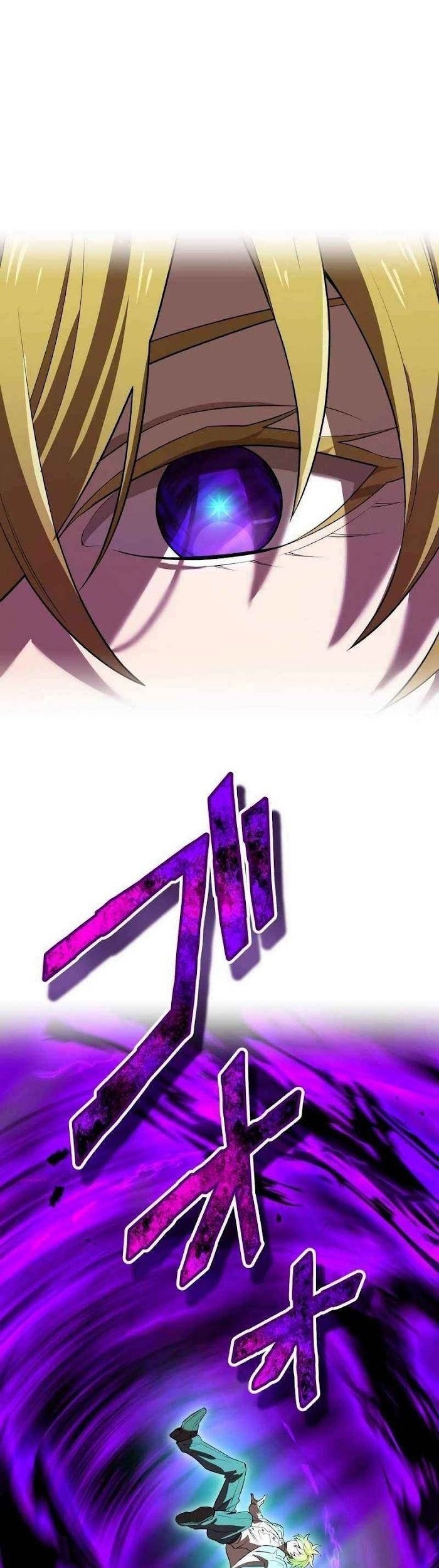 I Am the Strongest Awakeners, Recognized by All of the World’s Cheat Masters Chapter 44 Gambar 22