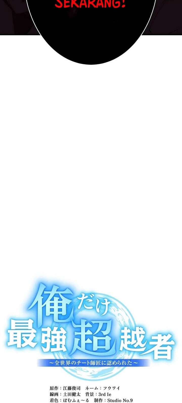 I Am the Strongest Awakeners, Recognized by All of the World’s Cheat Masters Chapter 4 Gambar 14