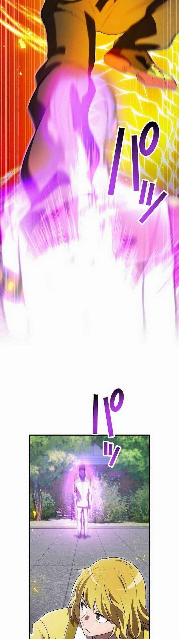 I Am the Strongest Awakeners, Recognized by All of the World’s Cheat Masters Chapter 43 Gambar 21