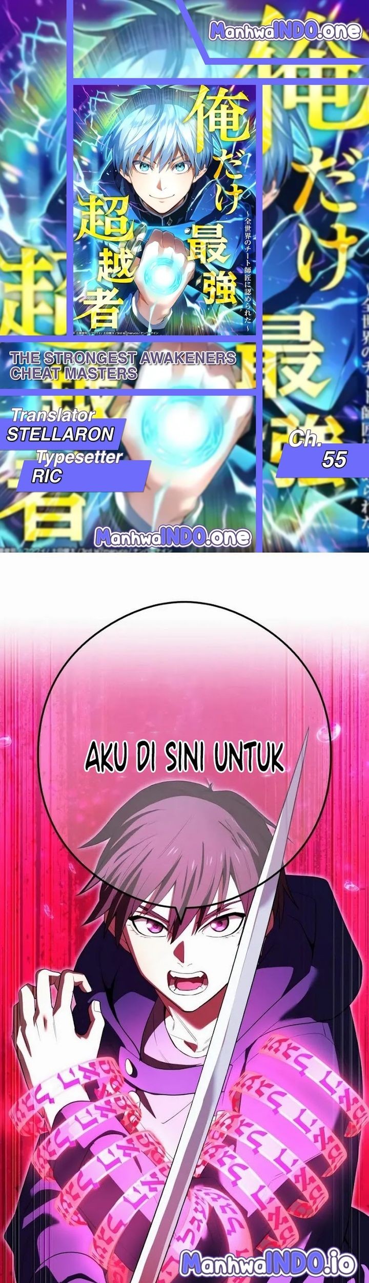 Komik I Am the Strongest Awakeners, Recognized by All of the World’s Cheat Masters Chapter 55 gambar nomor 1