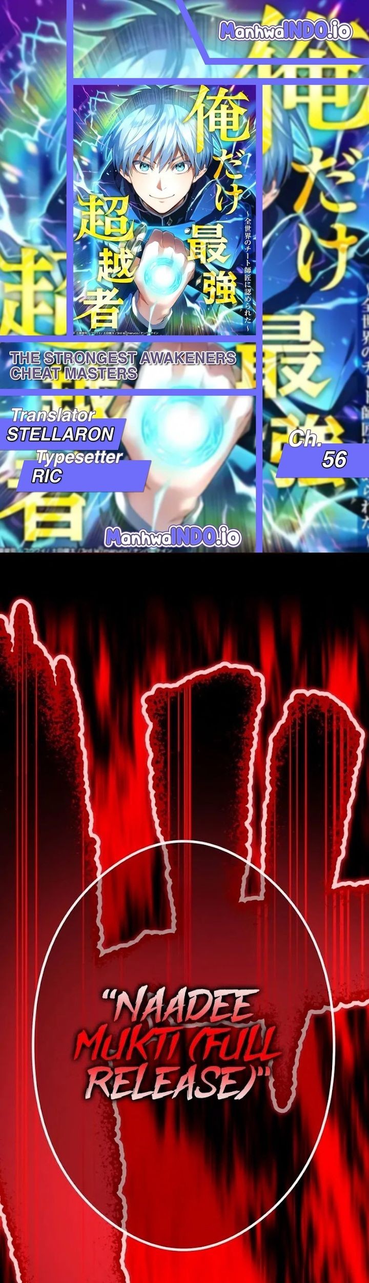 Komik I Am the Strongest Awakeners, Recognized by All of the World’s Cheat Masters Chapter 56 gambar nomor 1