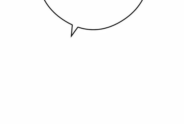 I Am the Strongest Awakeners, Recognized by All of the World’s Cheat Masters Chapter 57 Gambar 87