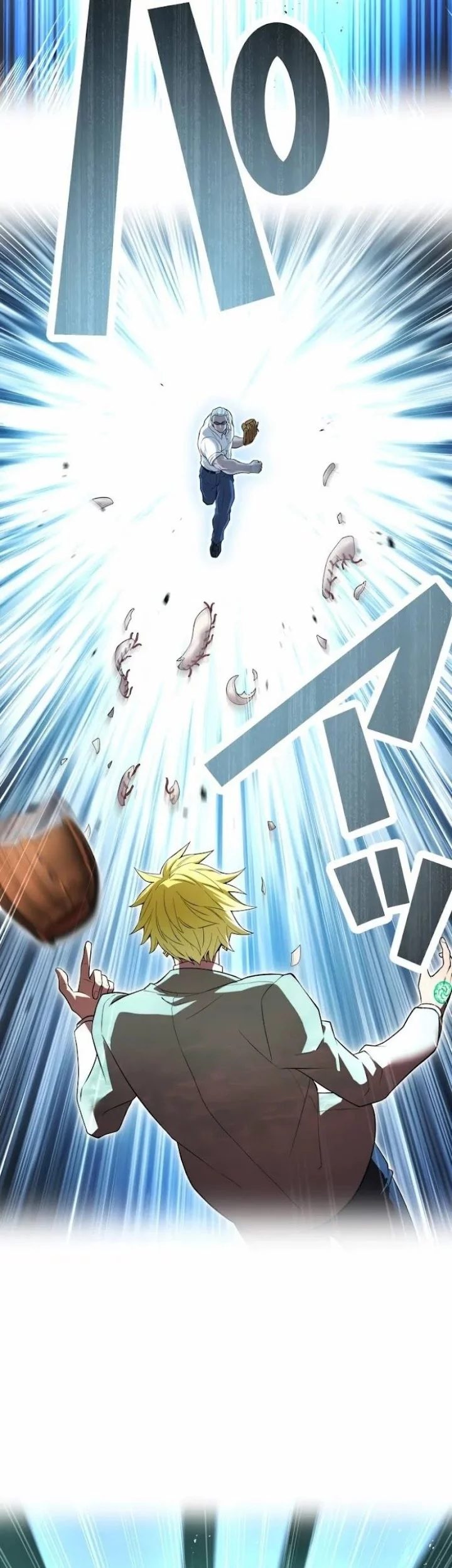 I Am the Strongest Awakeners, Recognized by All of the World’s Cheat Masters Chapter 59 Gambar 55