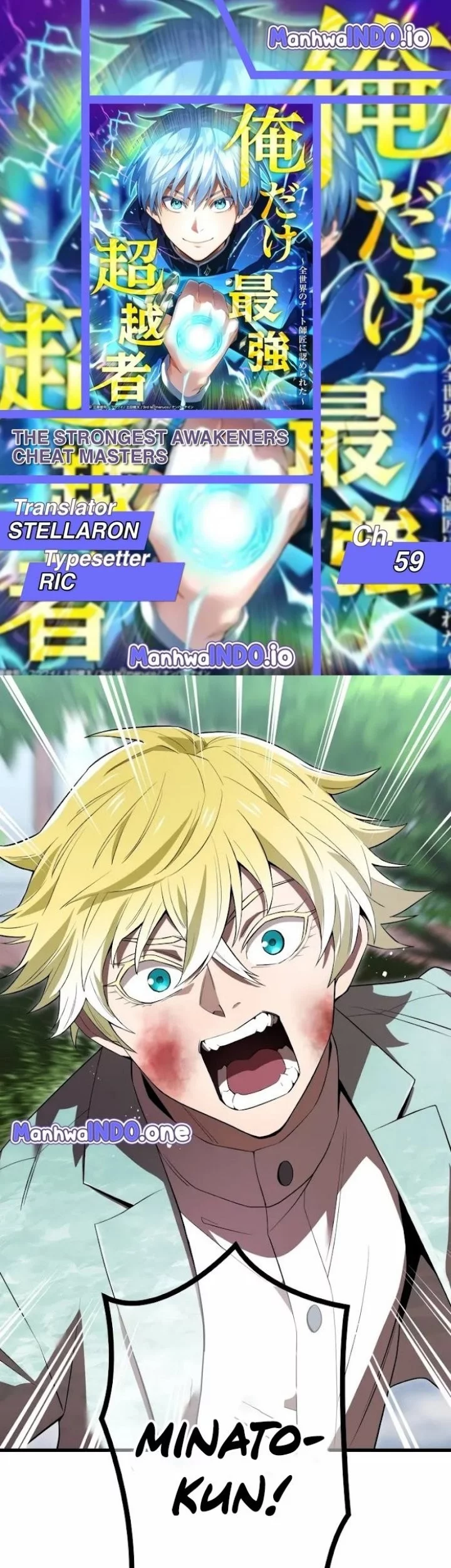 Komik I Am the Strongest Awakeners, Recognized by All of the World’s Cheat Masters Chapter 59 gambar nomor 1