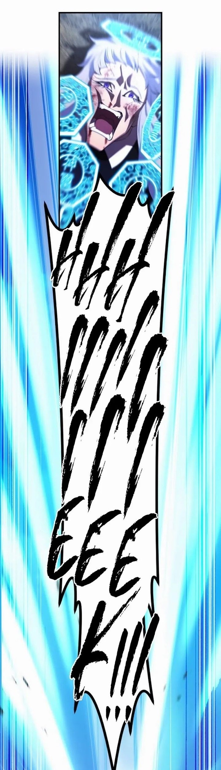 I Am the Strongest Awakeners, Recognized by All of the World’s Cheat Masters Chapter 52 Gambar 60