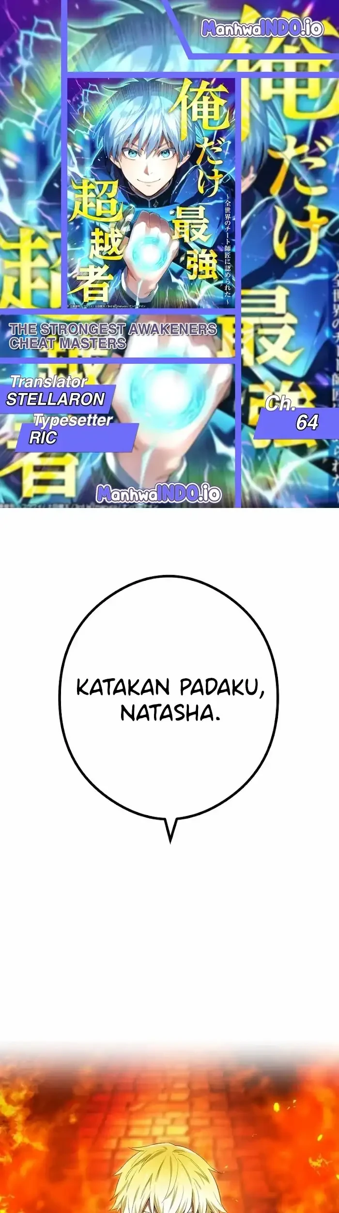 Komik I Am the Strongest Awakeners, Recognized by All of the World’s Cheat Masters Chapter 64 gambar nomor 1
